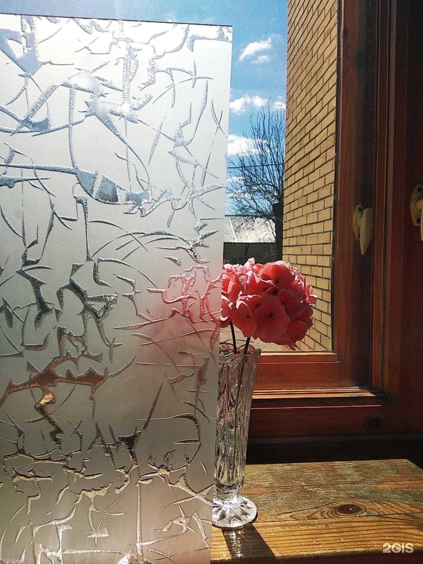 Отзывы на компанию Стекло-Металл в Муроме c фото