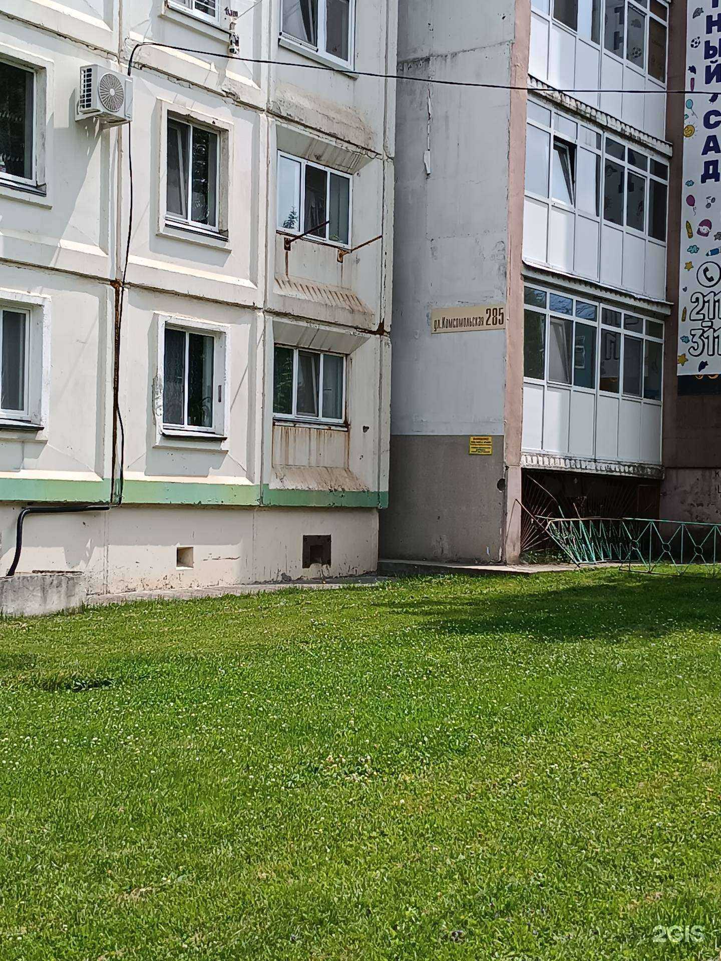 Отзывы на компанию Принт сах в г. Южно-Сахалинск c фото