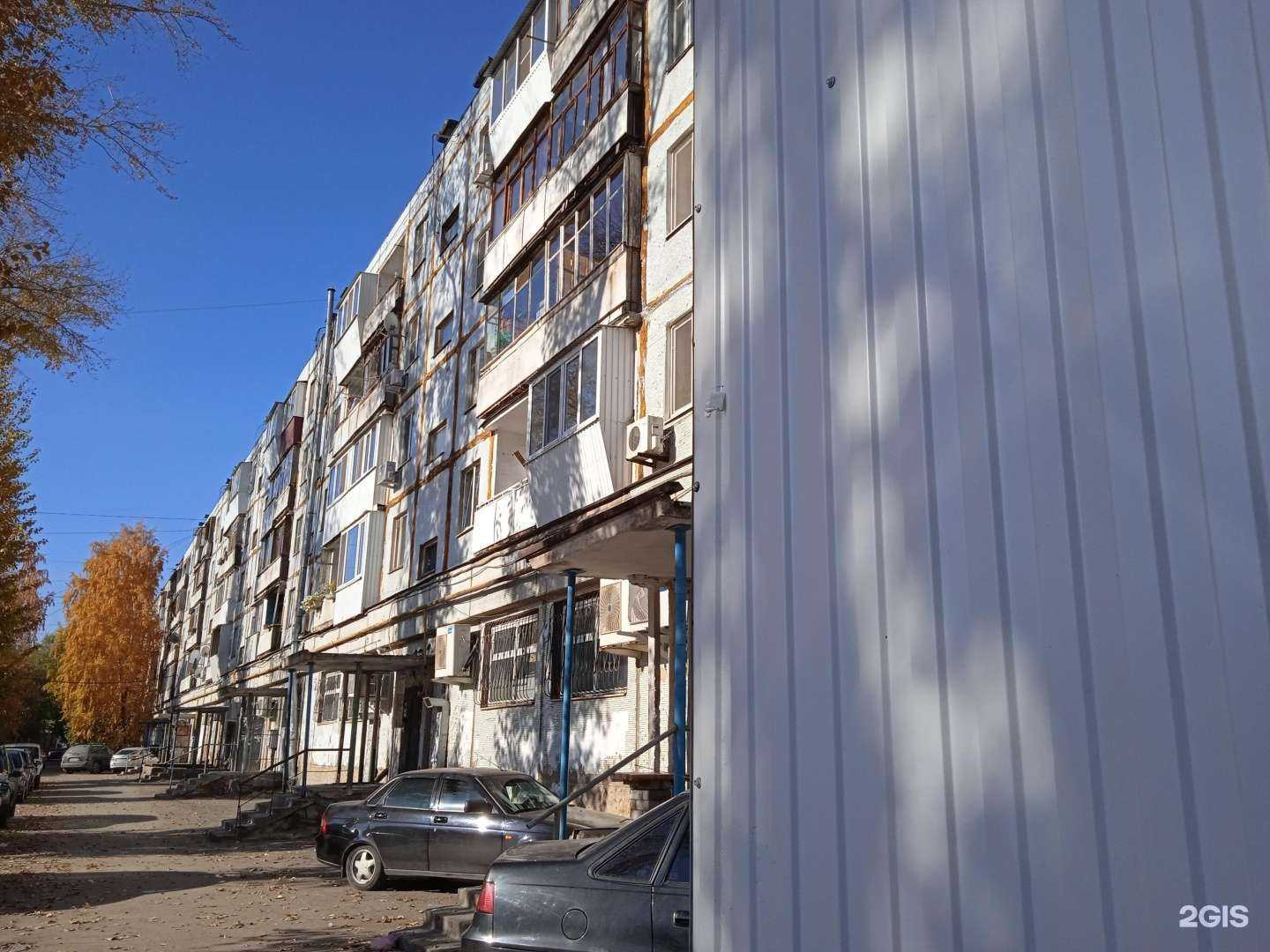 Отзывы на компанию Семь+Я в Самаре c фото - фотография 2 из 2