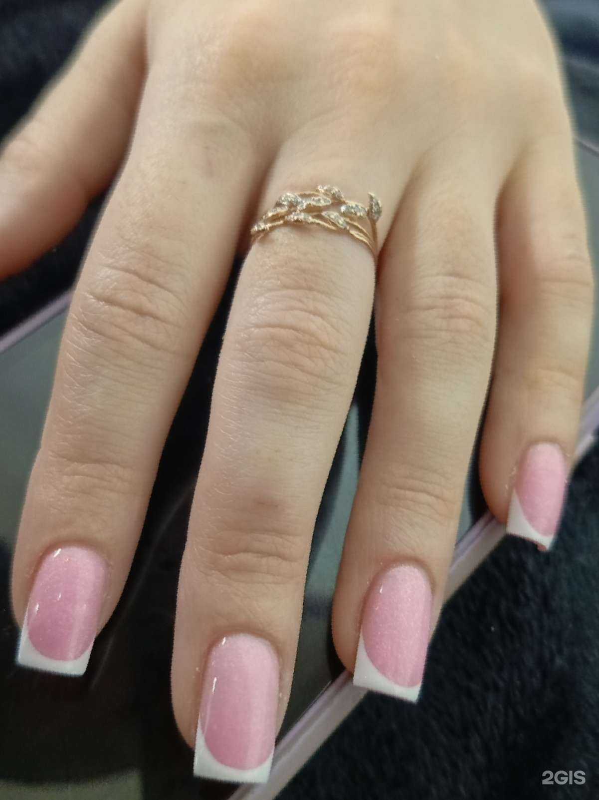 Отзывы на компанию София в Комсомольске-на-Амуре c фото