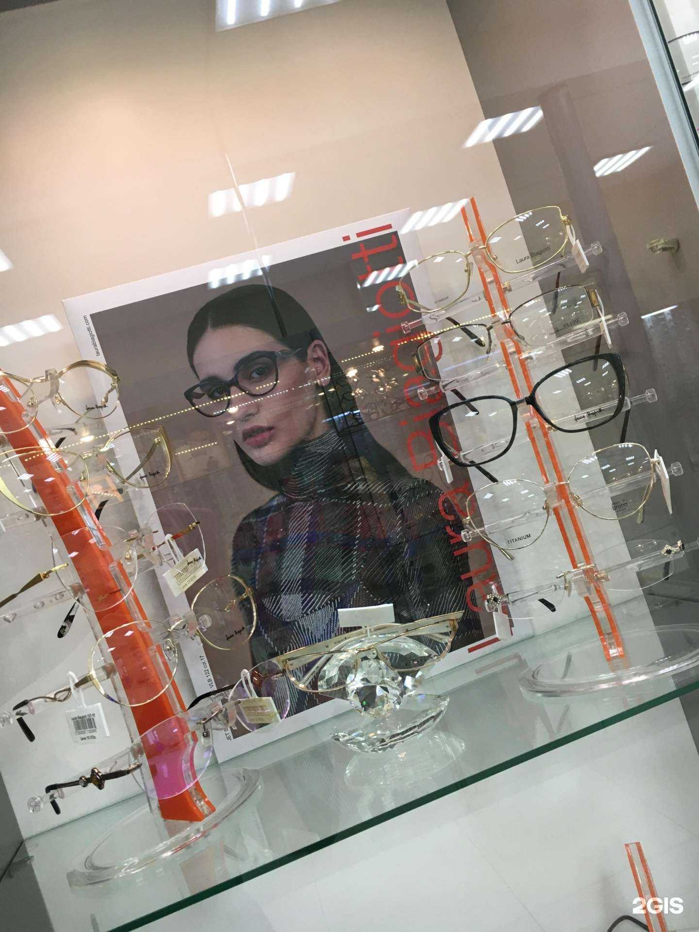 Отзывы на компанию Авантаж в г. Иркутск c фото