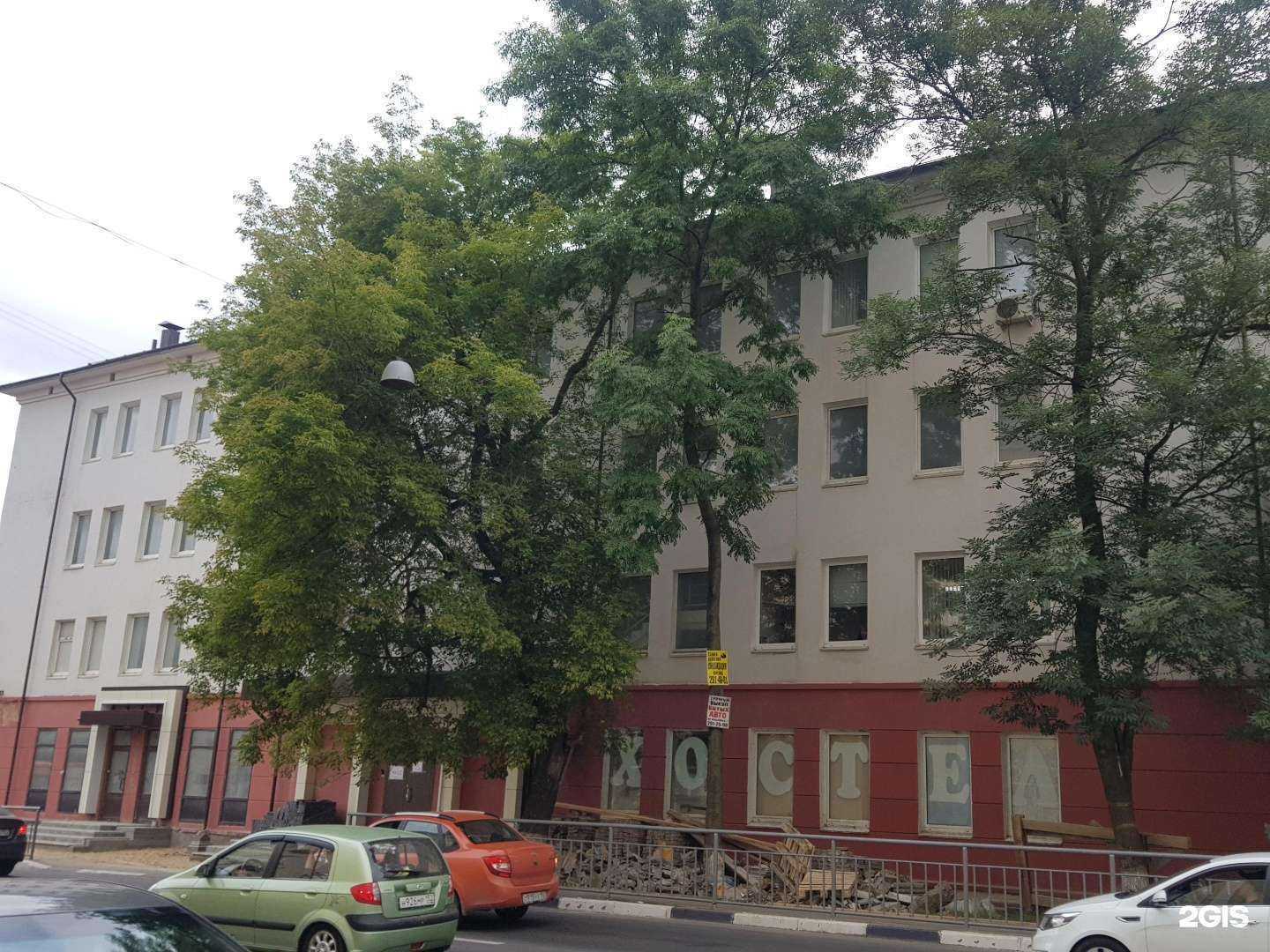 Отзывы на компанию Хостел на Студенческой в Нижнем Новгороде c фото - фотография 2 из 2