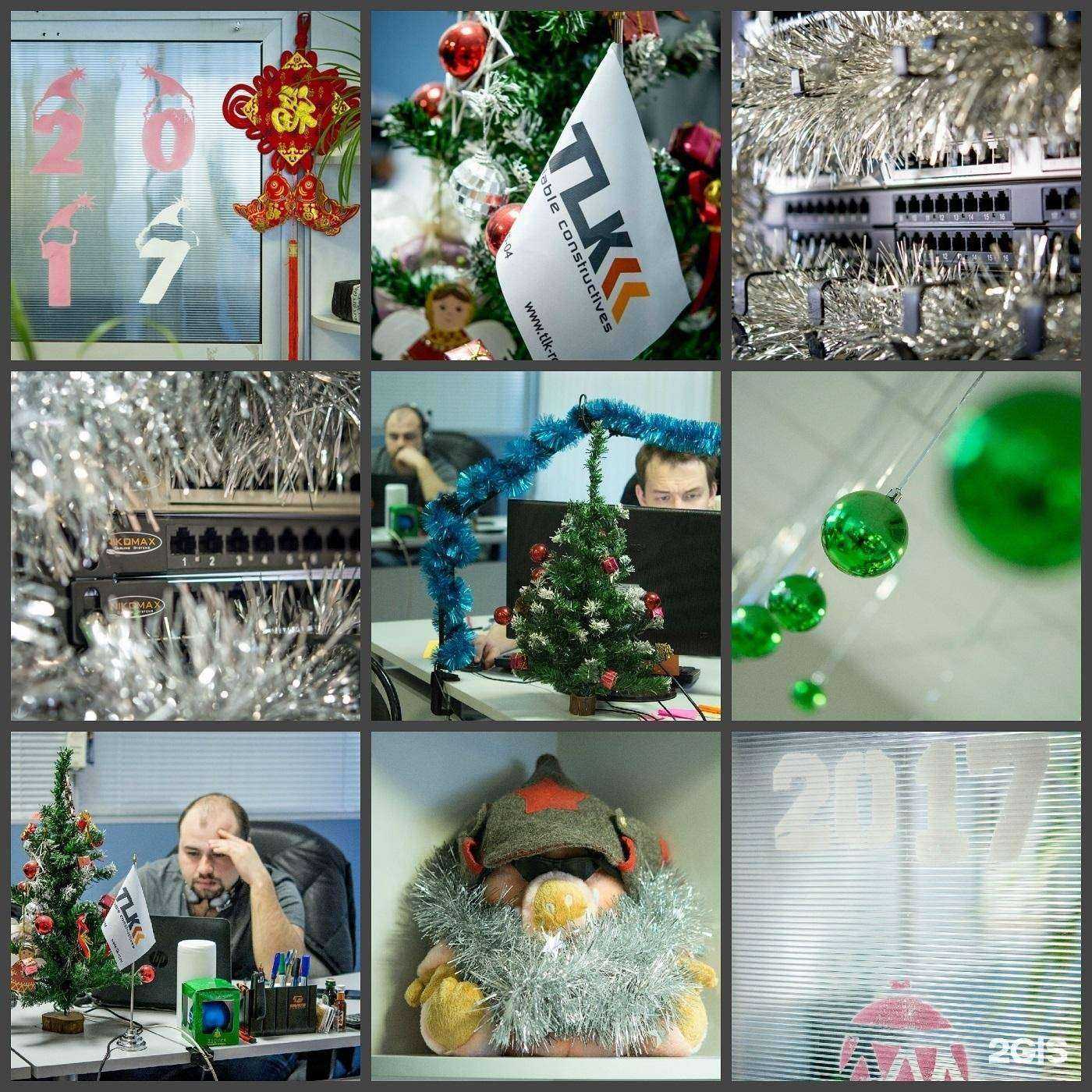 Отзывы на компанию Тайле Рус в г. Екатеринбург c фото