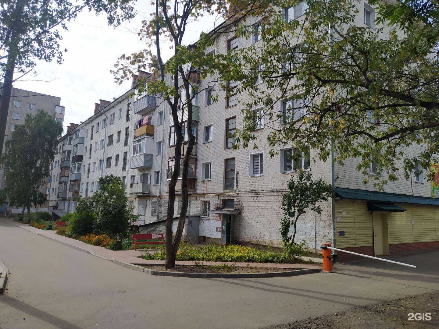 Отзывы на компанию Евразия Авто+ в Кирове c фото - фотография 2 из 2