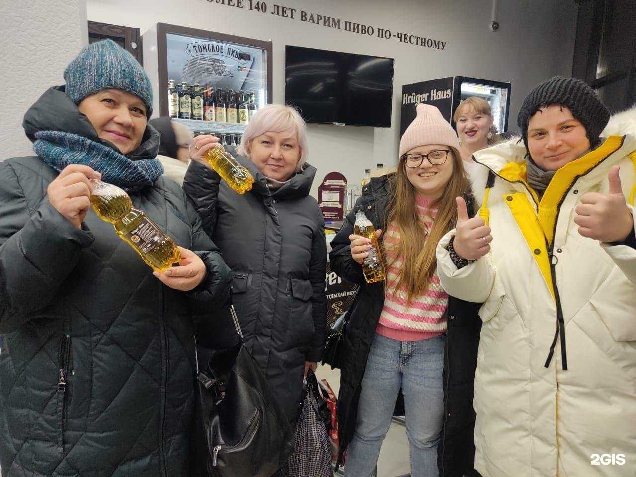 Отзывы на компанию Kruger Haus в Новосибирске c фото