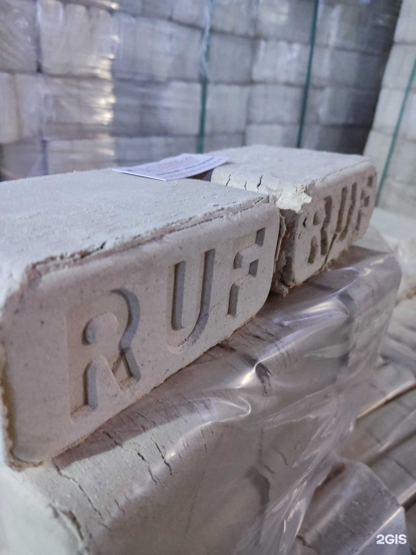 Отзывы на компанию Лентопливо в Гатчине c фото