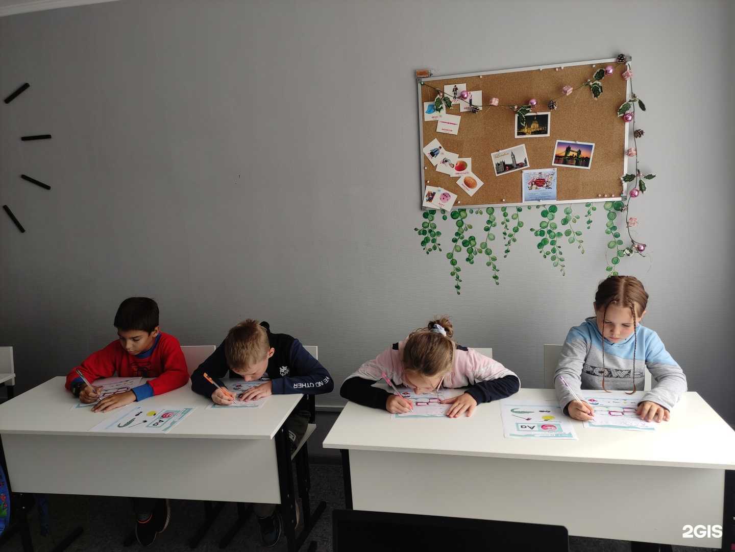 Отзывы на компанию Smart Class 41 в г. Петропавловск-Камчатский c фото