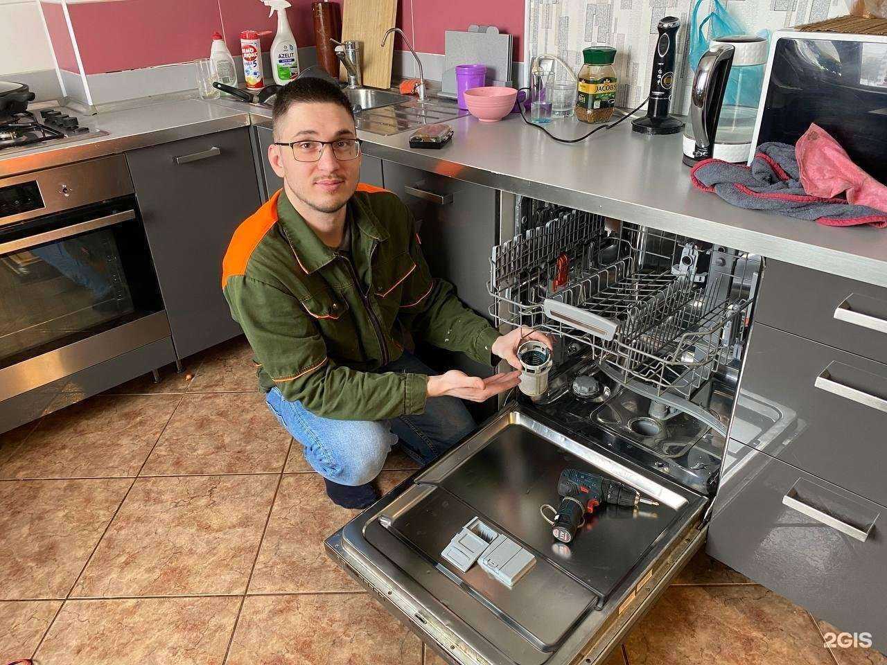 Отзывы на компанию Компания по ремонту стиральных машин в Тюмени c фото