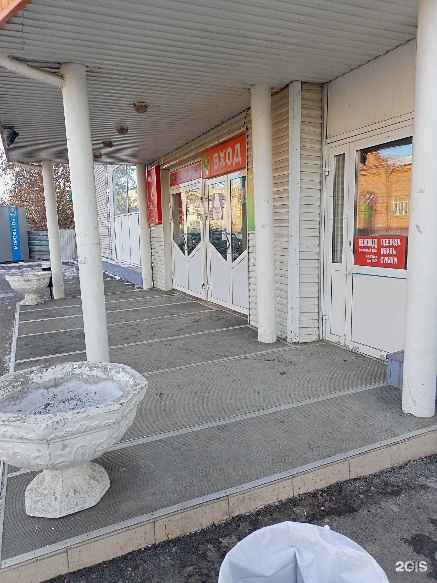 Отзывы на компанию Магазин чехлов в Кургане c фото