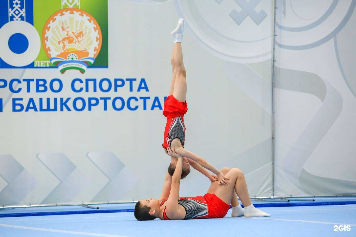 Отзывы на компанию Acroschool в Уфе c фото