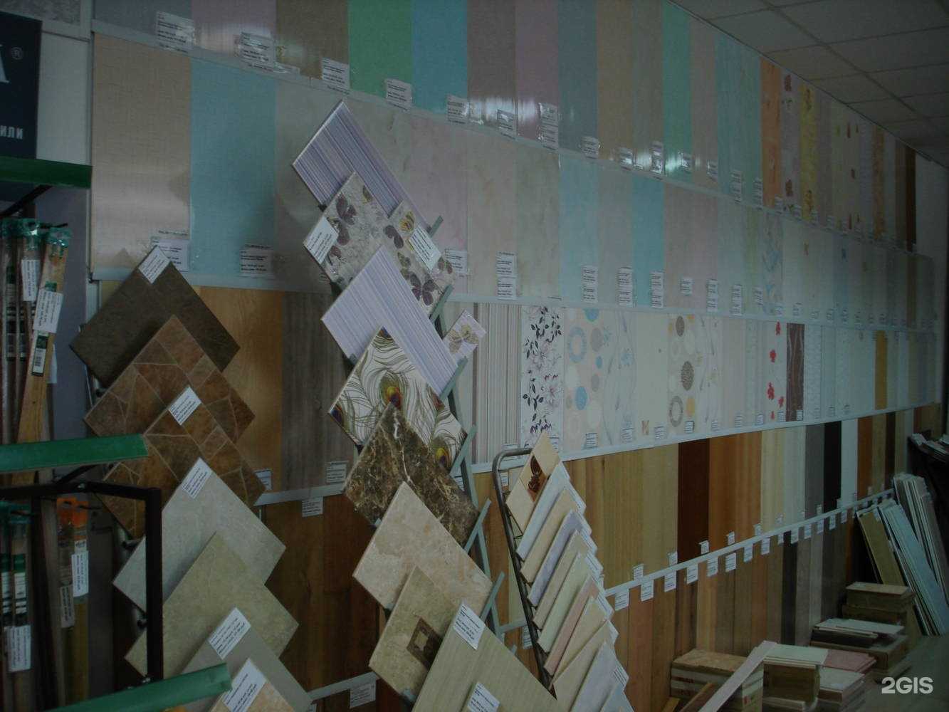 Отзывы на компанию Еврострой в г. Златоуст c фото