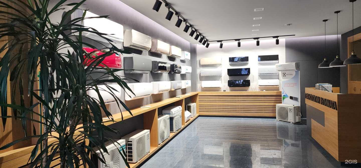 Отзывы на компанию Технологии климата в г. Тюмень c фото