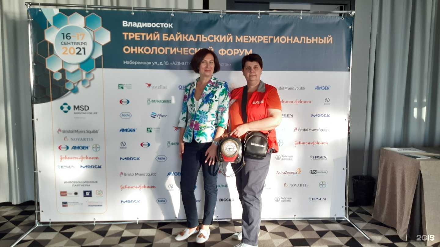 Отзывы на компанию Принт-центр в Владивостоке c фото