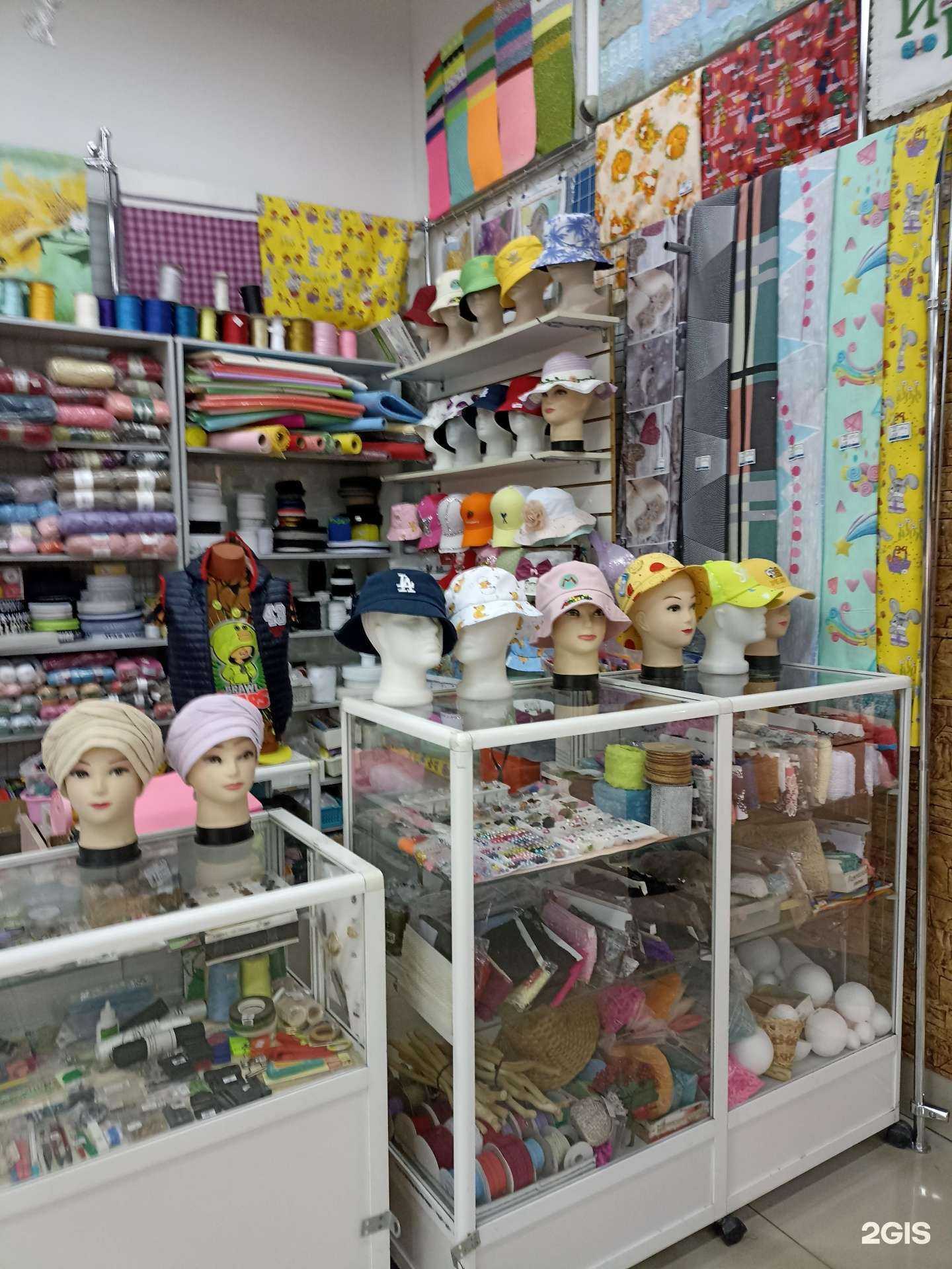 Отзывы на компанию Магазин товаров для рукоделия в г. Орск c фото