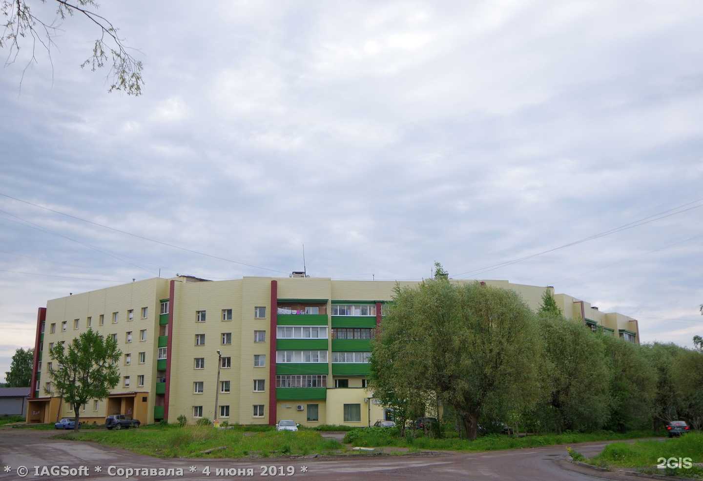 Отзывы на компанию Лето в г. Сортавала c фото