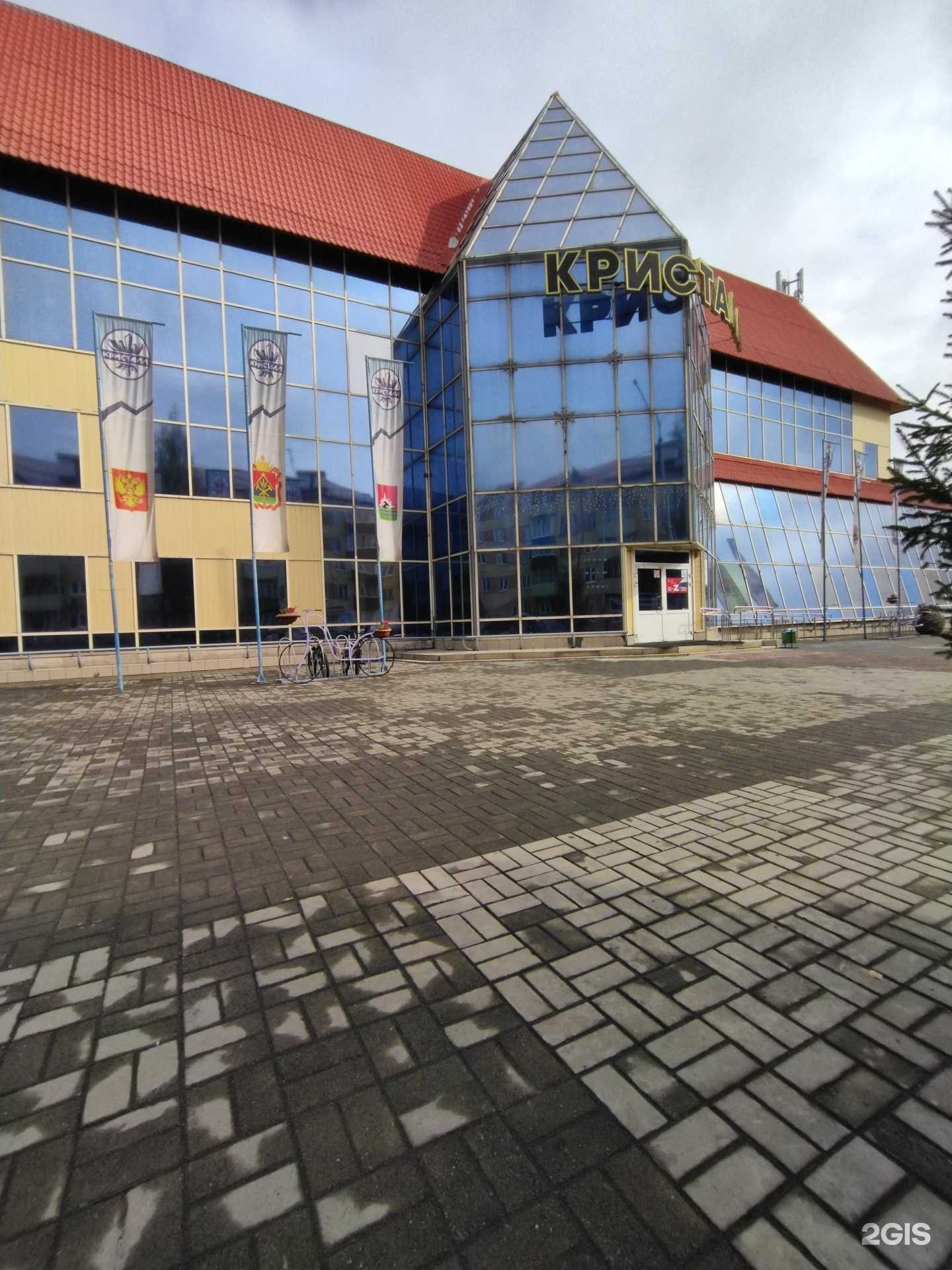 Отзывы на компанию Спортивная школа хоккея и фигурного катания на коньках в Междуреченске c фото