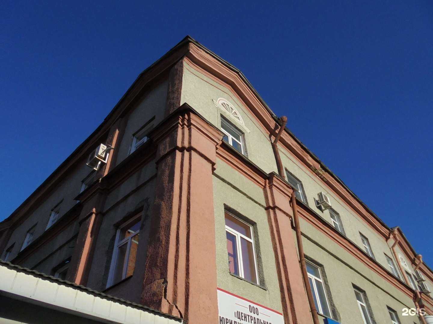 Отзывы на компанию Авантаж Плюс в Кемерове c фото - фотография 2 из 2