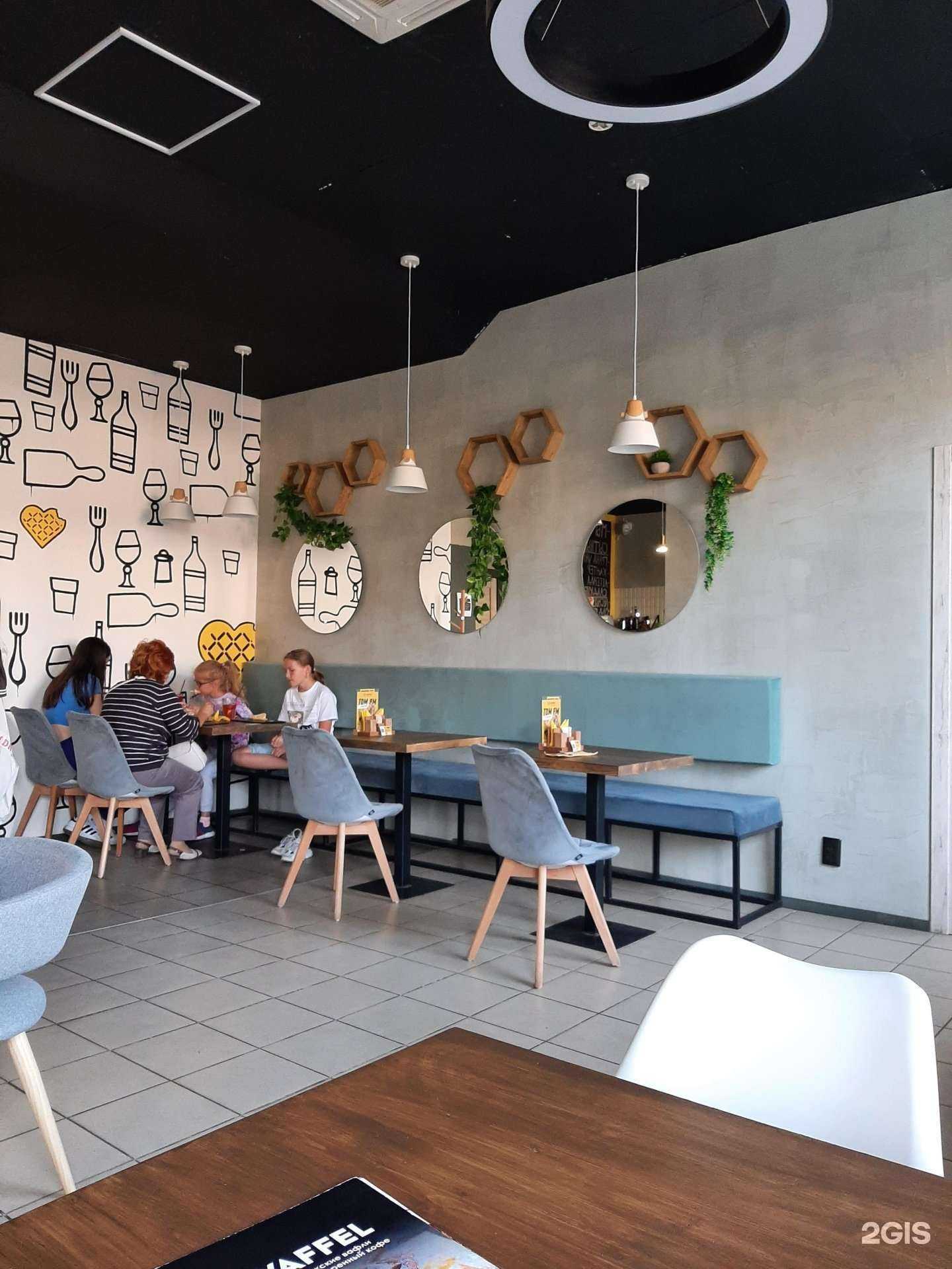 Отзывы на компанию Vaffel в г. Череповец c фото