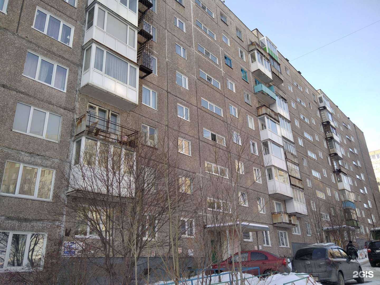 Отзывы на компанию Промтехконтракт в Мурманске c фото - фотография 2 из 2