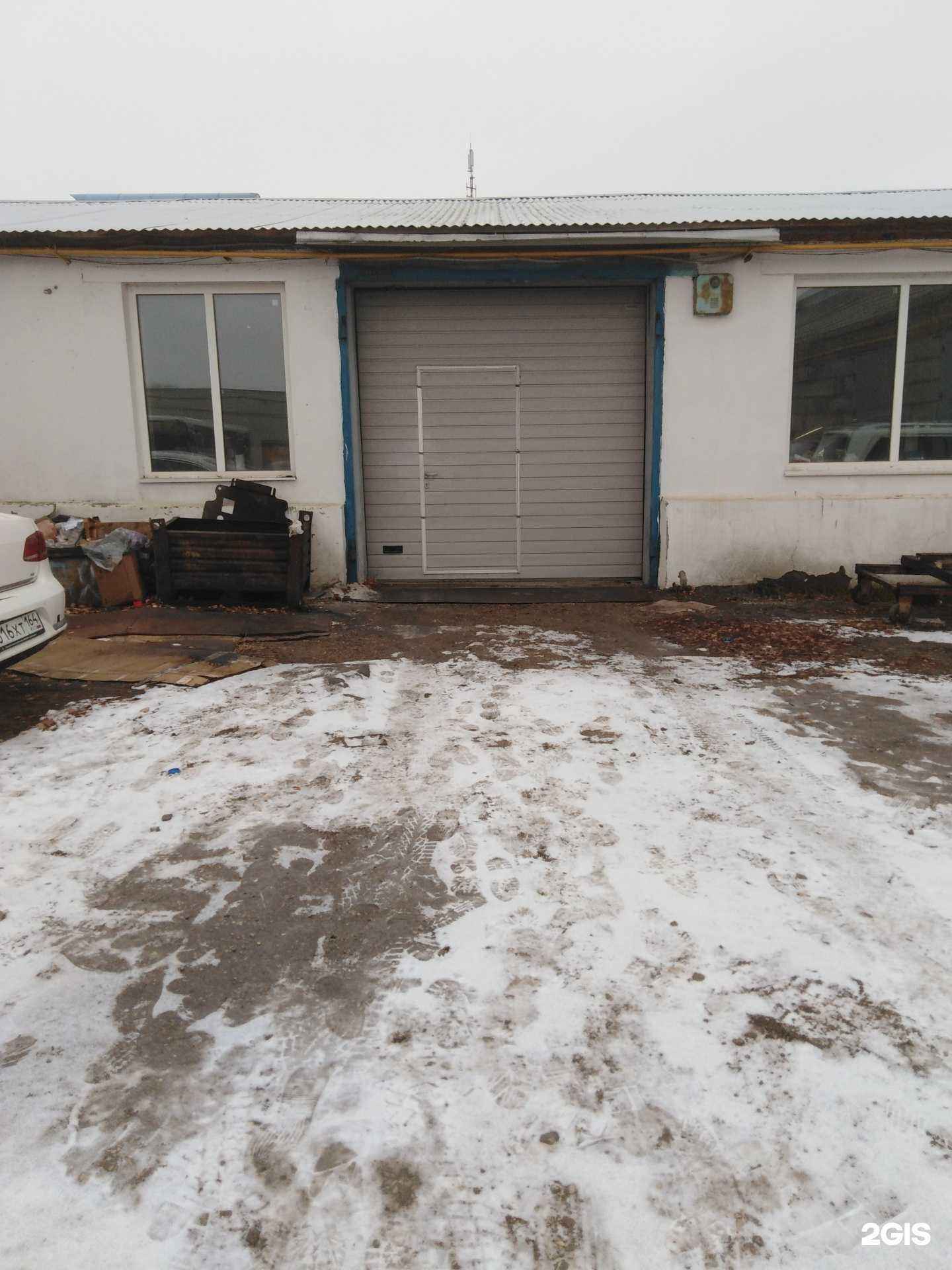 Отзывы на компанию Гагарин в г. Энгельс c фото