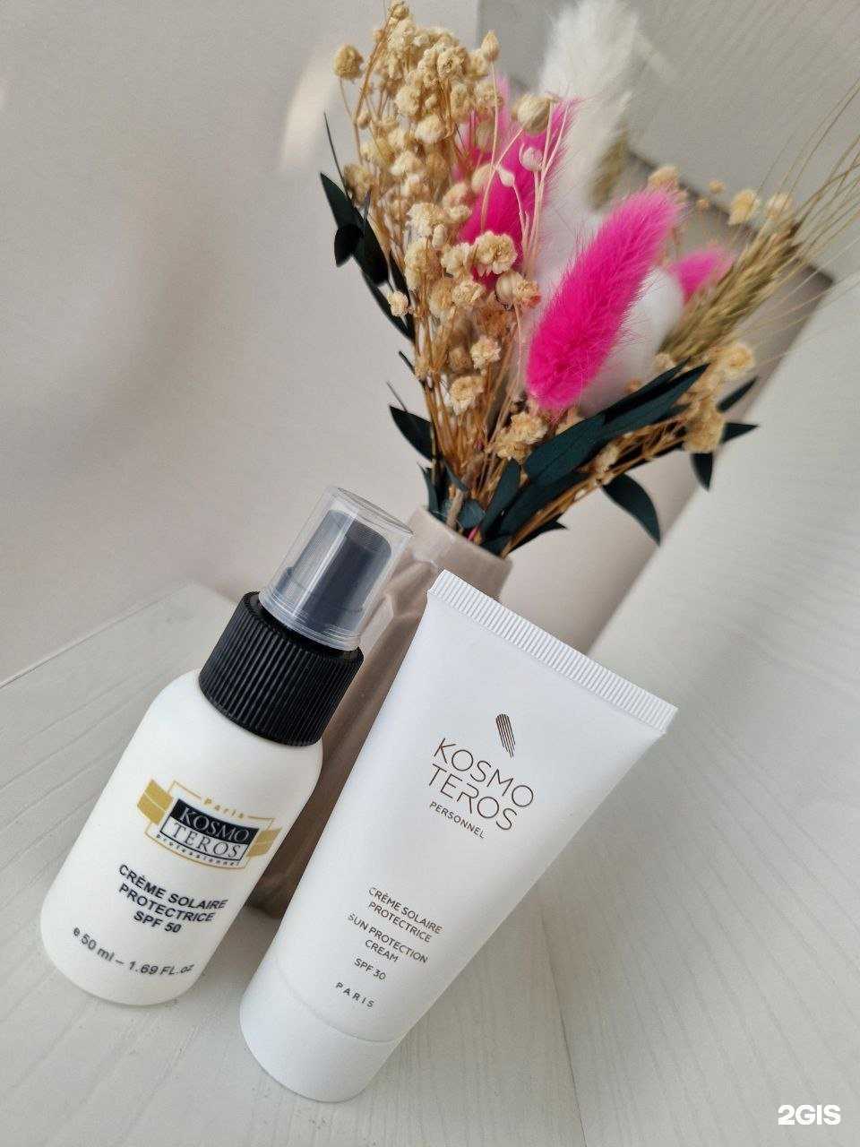 Отзывы на компанию Кабинет эстетической косметологии в Зернограде c фото