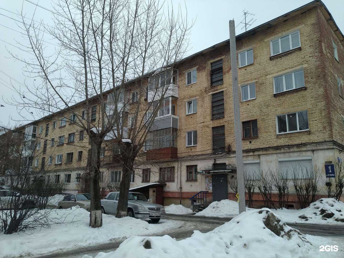 Отзывы на компанию Техсоюз в Верхней Салде c фото