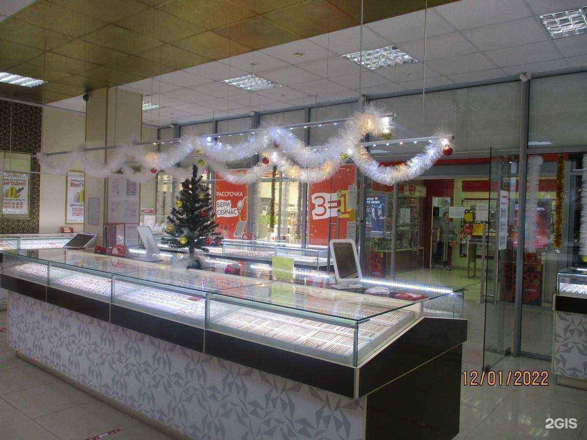 Отзывы на компанию 585*Золотой в Краснотурьинске c фото