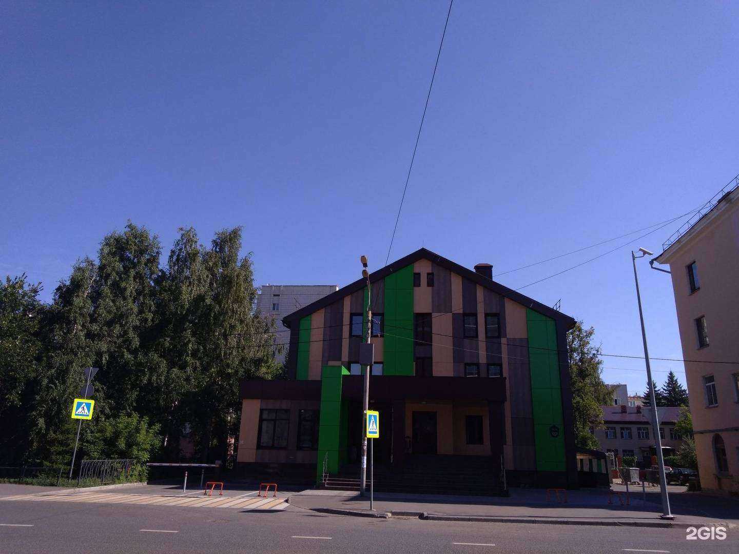 Отзывы на компанию Ай-новус в Казани c фото - фотография 2 из 2