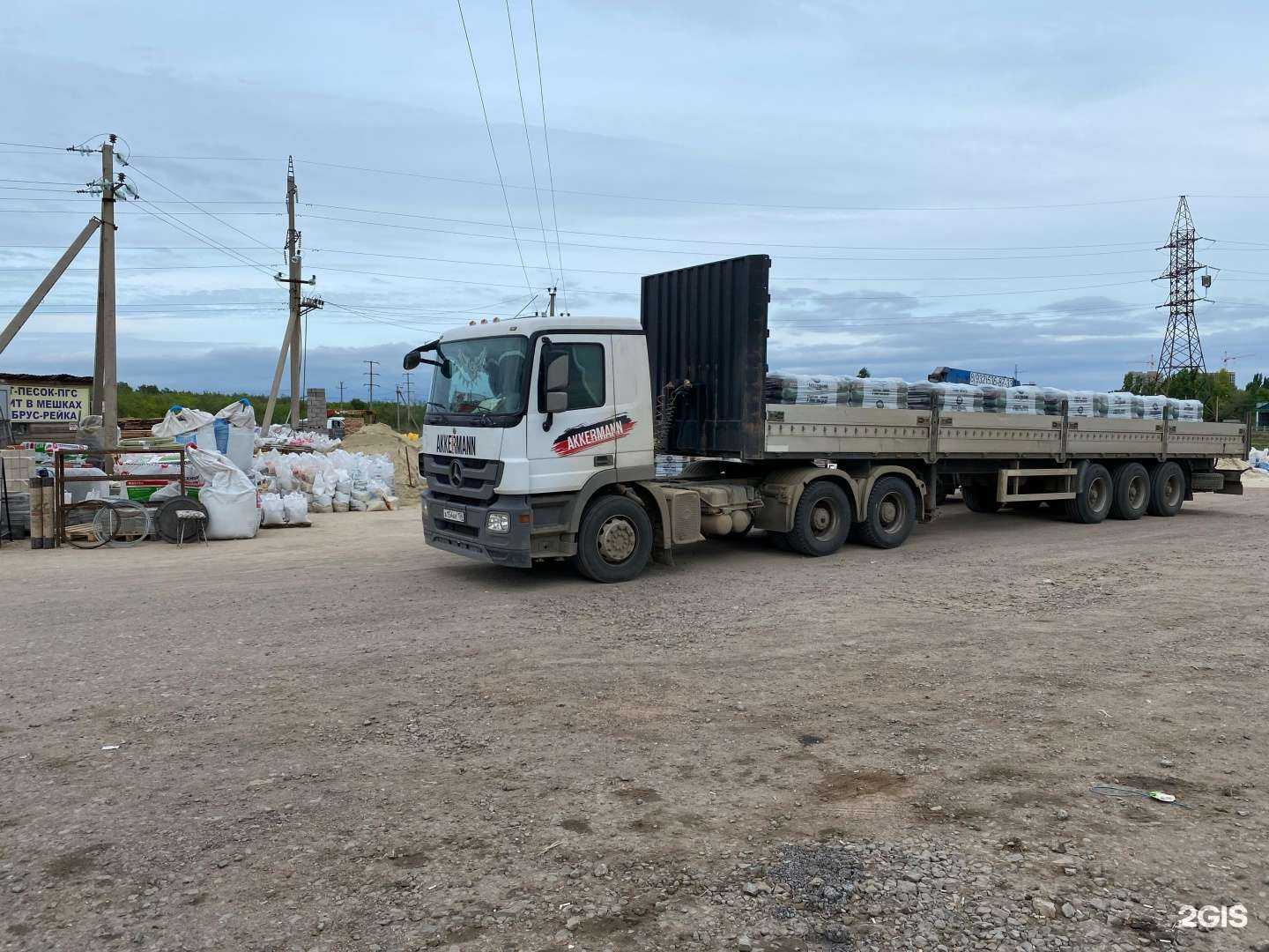 Отзывы на компанию Стройпортал в г. Оренбург c фото