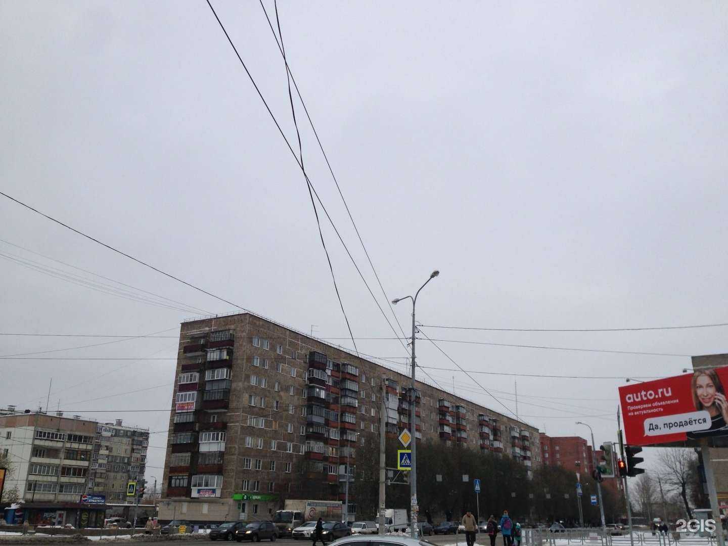 Отзывы на компанию Vodorobot в Челябинске c фото - фотография 2 из 2