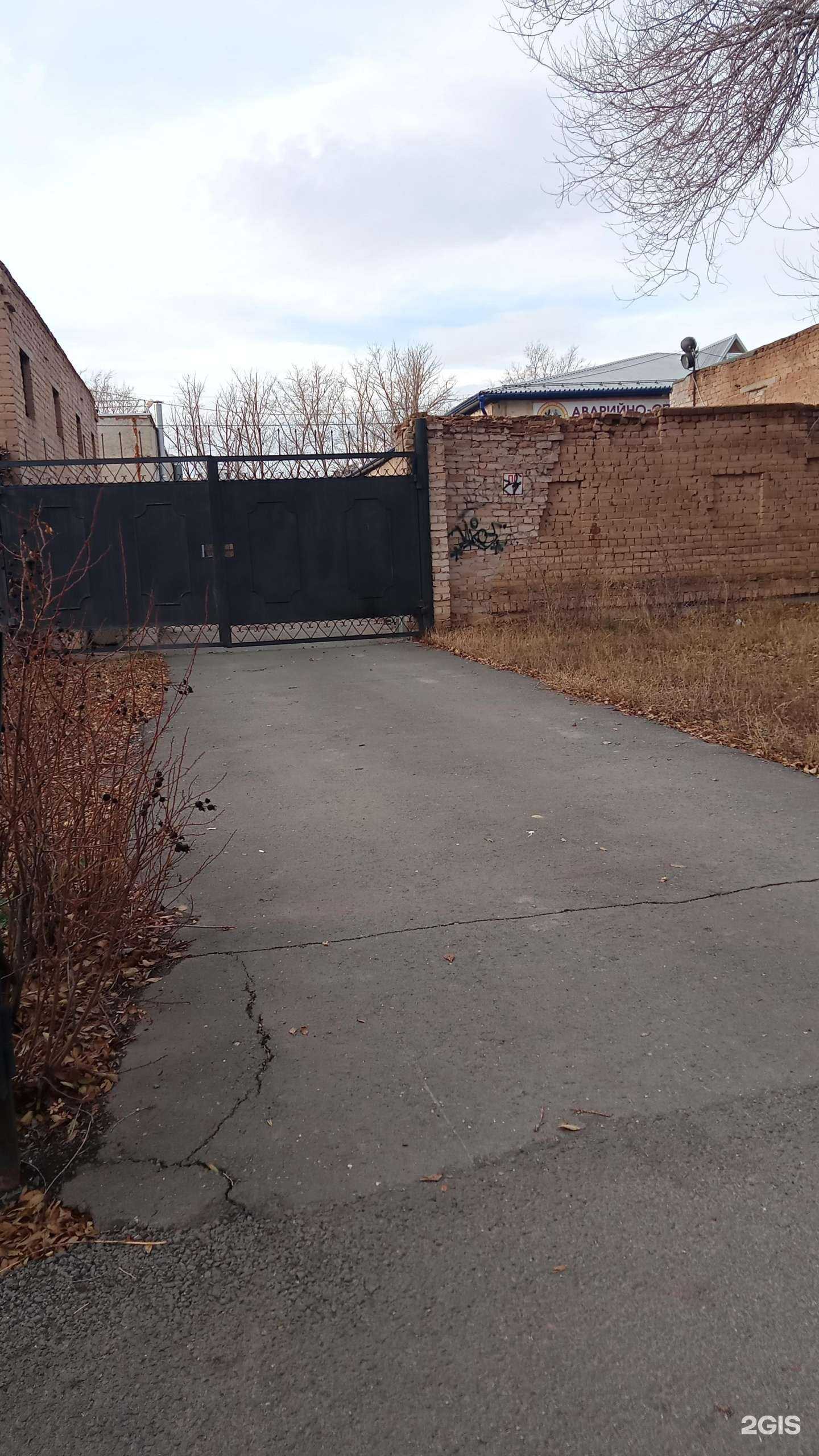 Отзывы на компанию Аварийно-спасательная служба в Оренбурге c фото