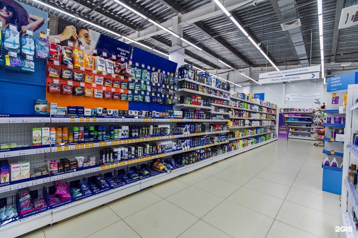 Отзывы на компанию Новэкс в Новосибирске c фото