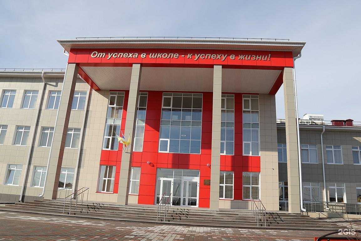 Отзывы на компанию Средняя школа №44 в Ставрополе c фото