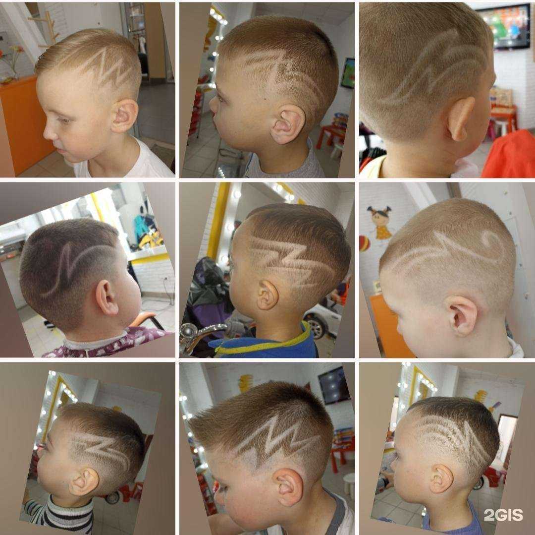 Отзывы на компанию Веселая расческа в Новосибирске c фото