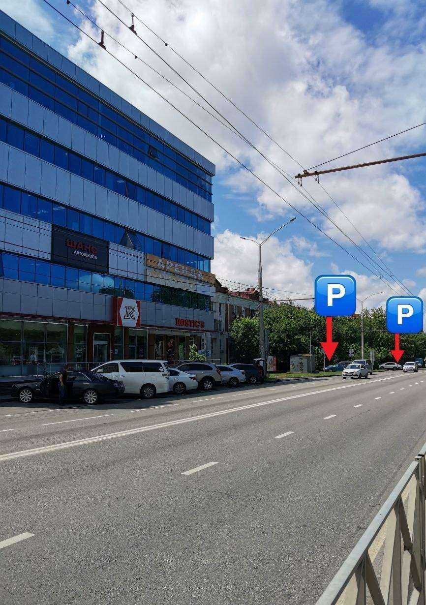 Отзывы на компанию Бизнес Онлайн в г. Краснодар c фото