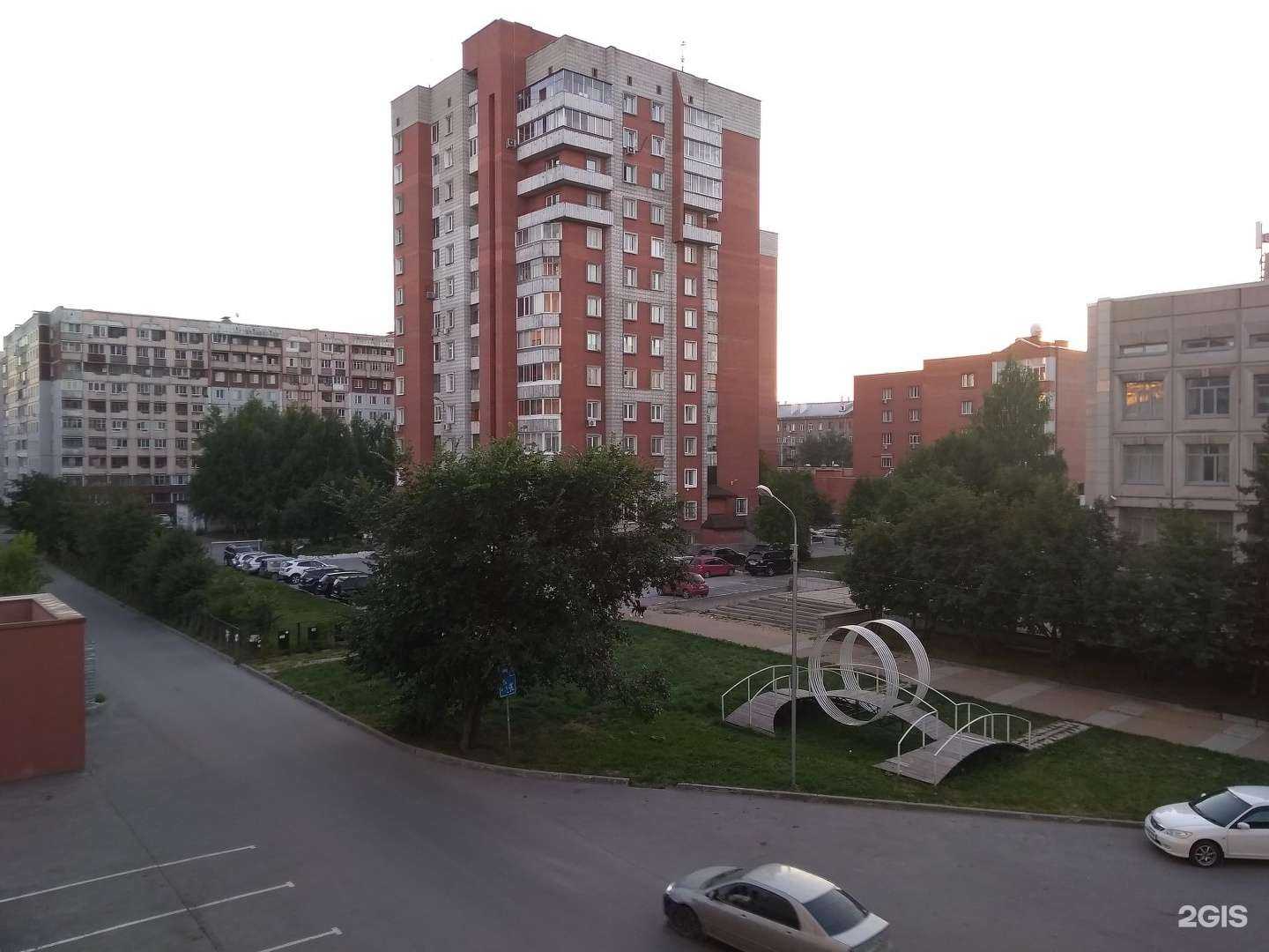 Отзывы на компанию МБЭКС в Новосибирске c фото - фотография 2 из 2