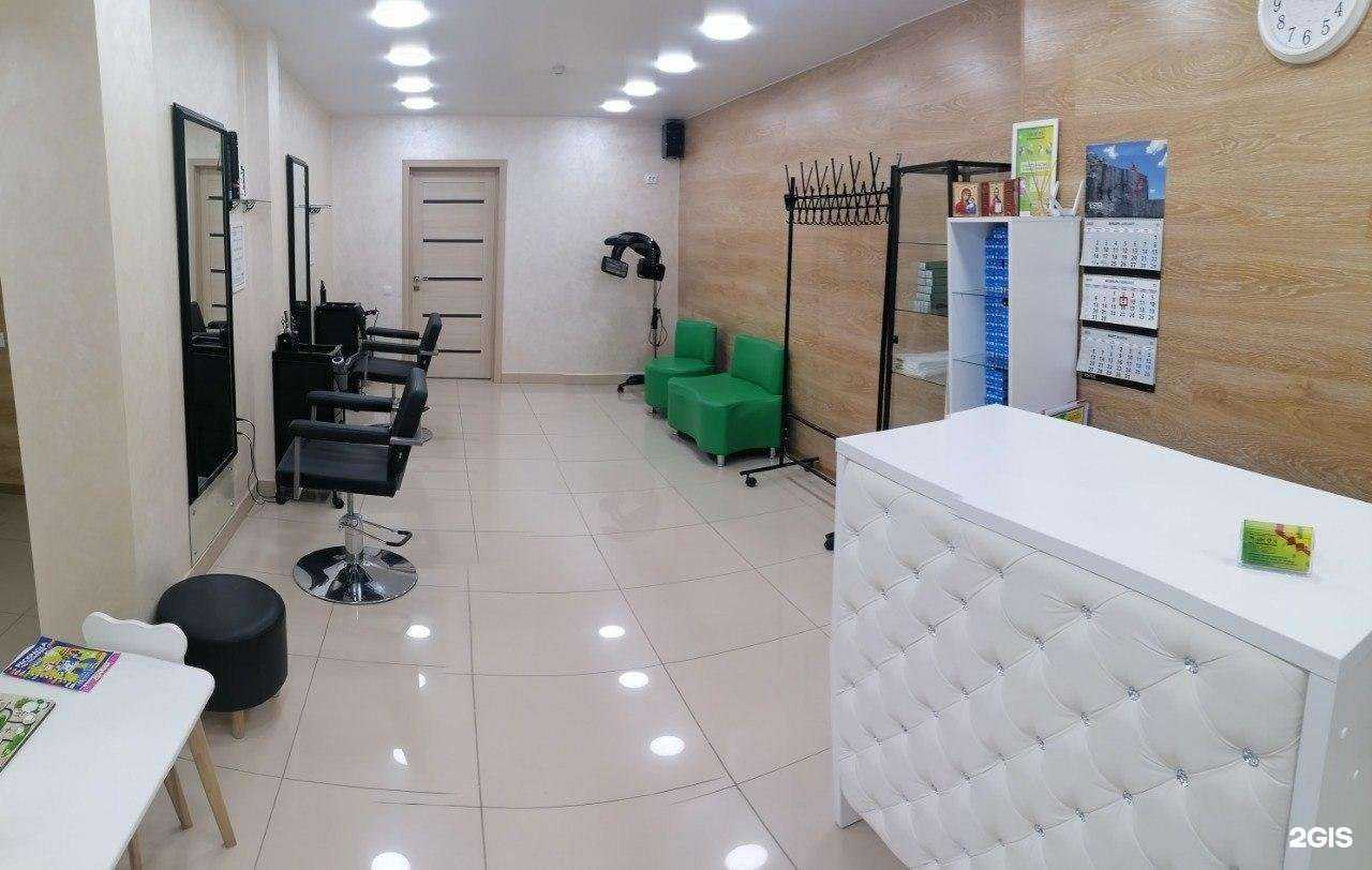 Отзывы на компанию Лимон в Липецке c фото