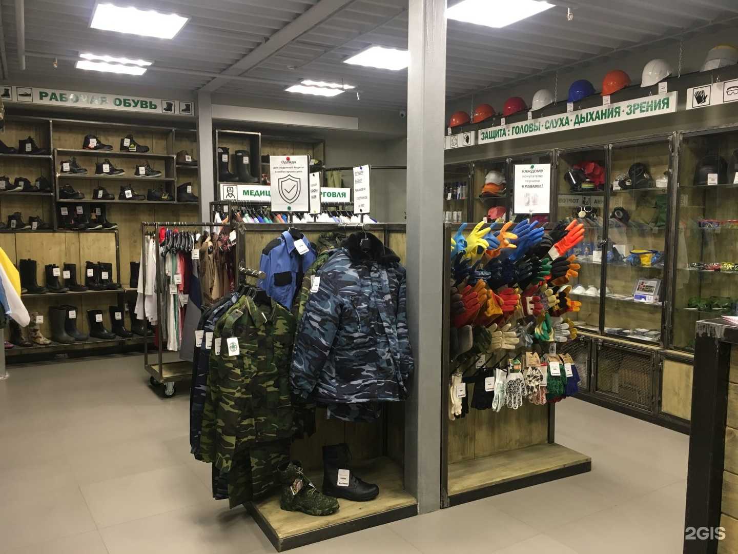 Отзывы на компанию СпецКомплекТ в г. Уфа c фото