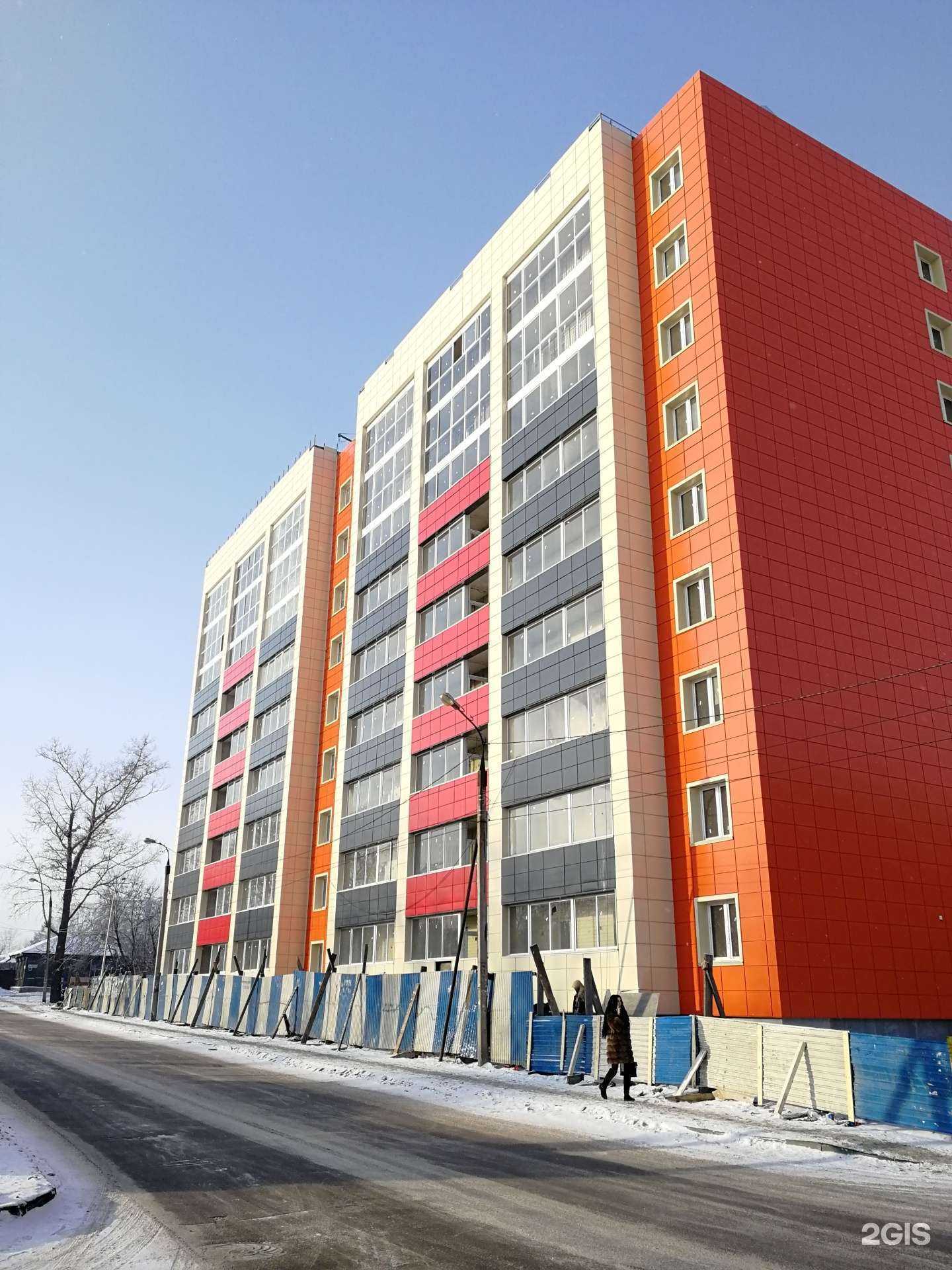 Отзывы на компанию Завод метек в Иркутске c фото