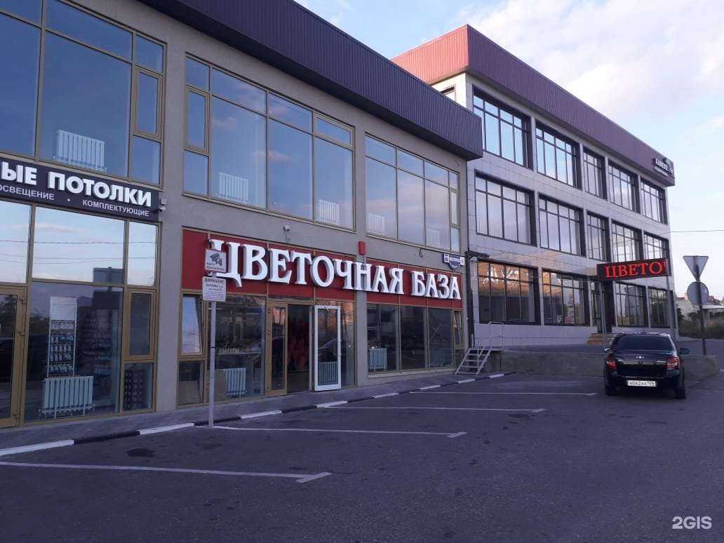 Отзывы на компанию Главные ворота в Пятигорске c фото - фотография 2 из 2