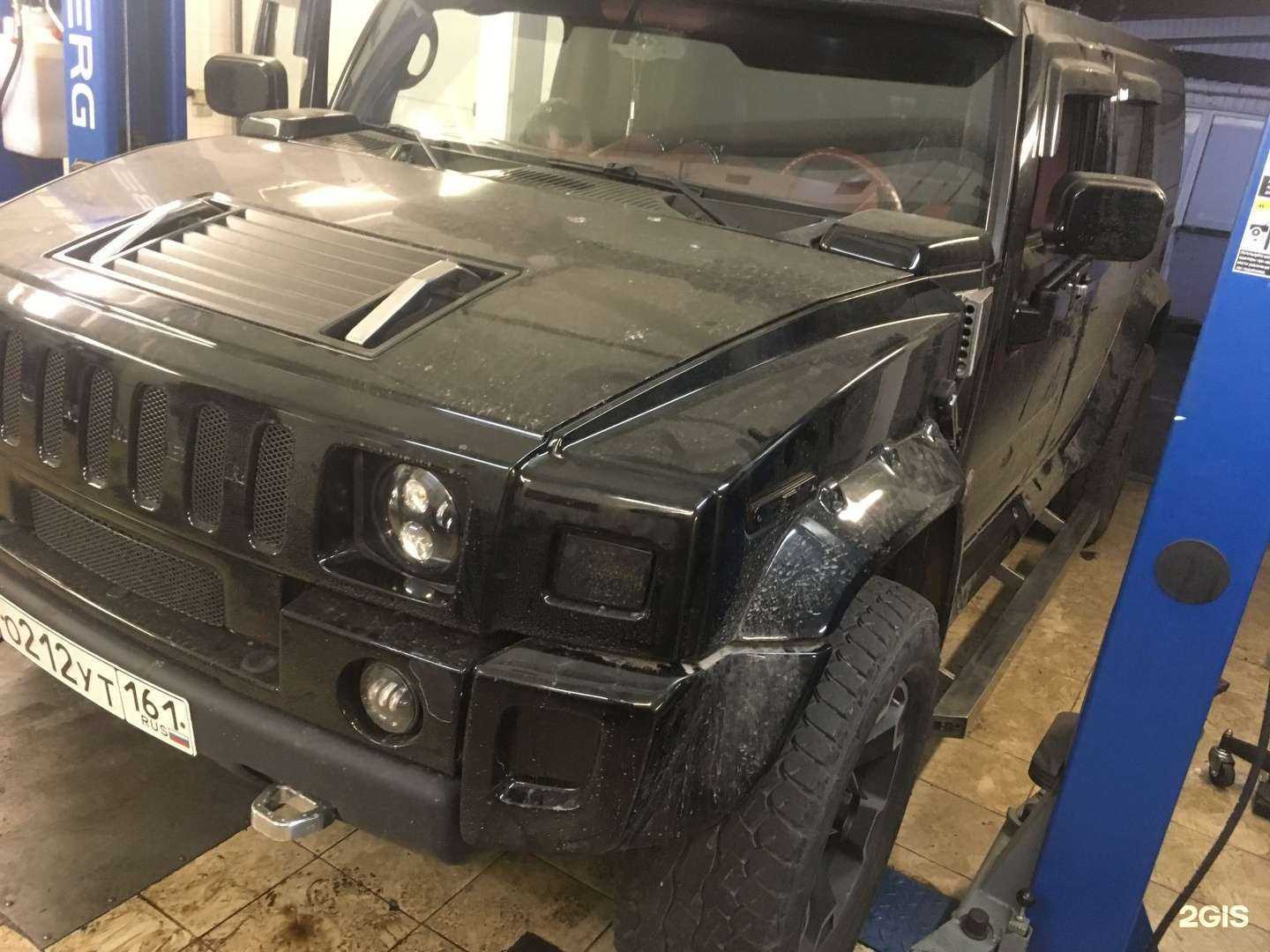 Отзывы на компанию DB-Service в Ростове-на-Дону c фото