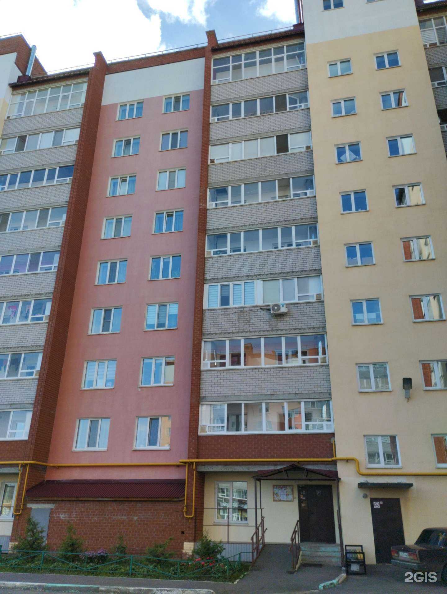 Отзывы на компанию Door-House в Нефтекамске c фото - фотография 2 из 2