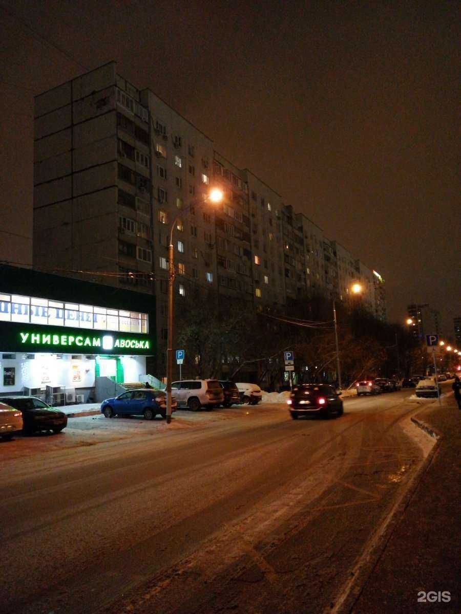 Отзывы на компанию Стоматология Семейных Скидок в Отрадном c фото - фотография 2 из 2