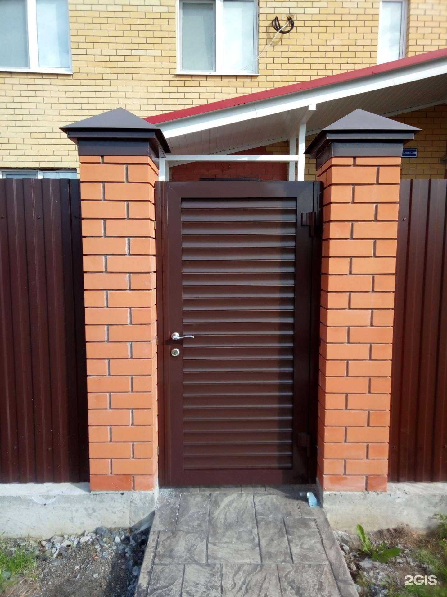 Отзывы на компанию Артэль в г. Тюмень c фото