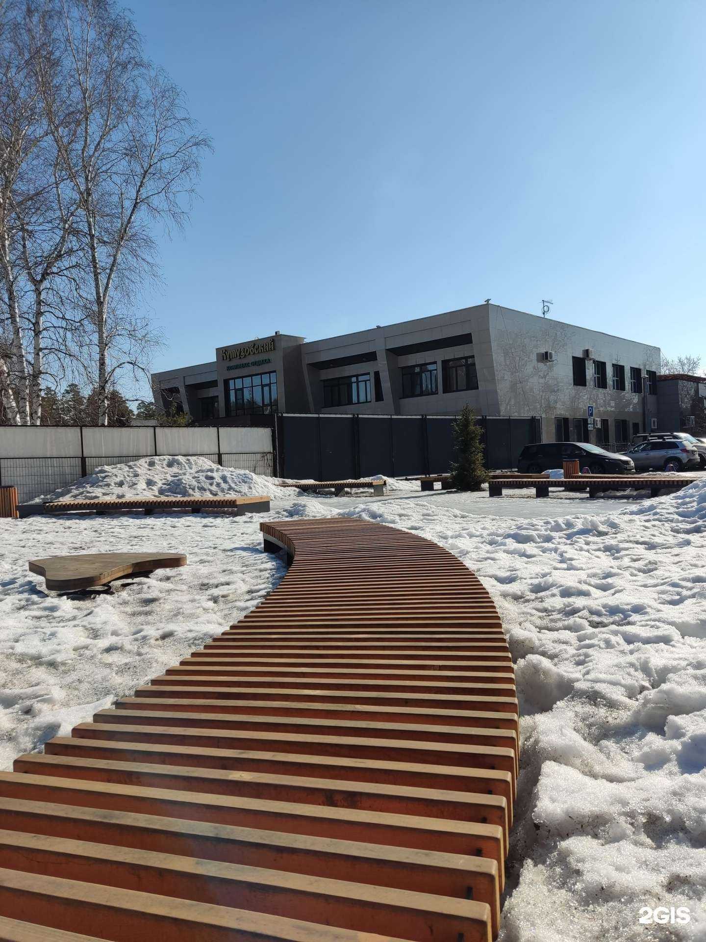 Отзывы на компанию Кутузовский в Барнауле c фото - фотография 2 из 2