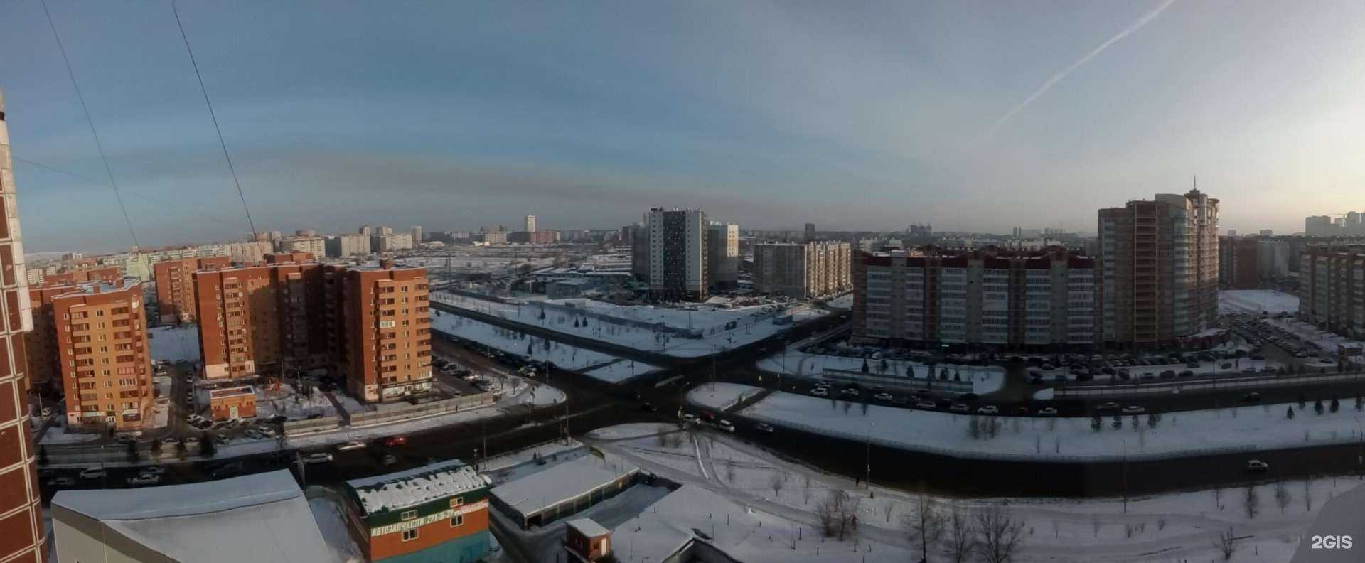 Отзывы на компанию Мастерская профессиональной заточки инструмента в Красноярске c фото