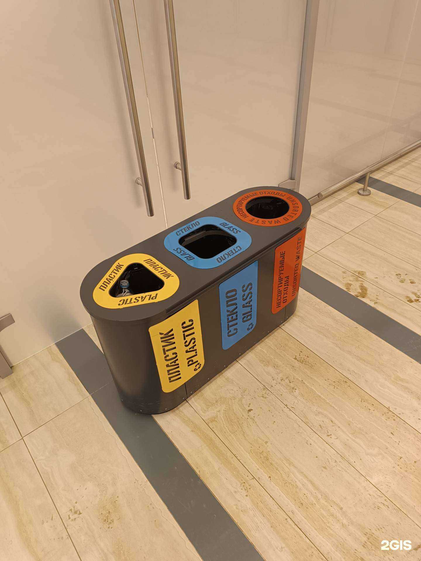 Отзывы на компанию Контейнер раздельного сбора мусора в Южно-Сахалинске c фото