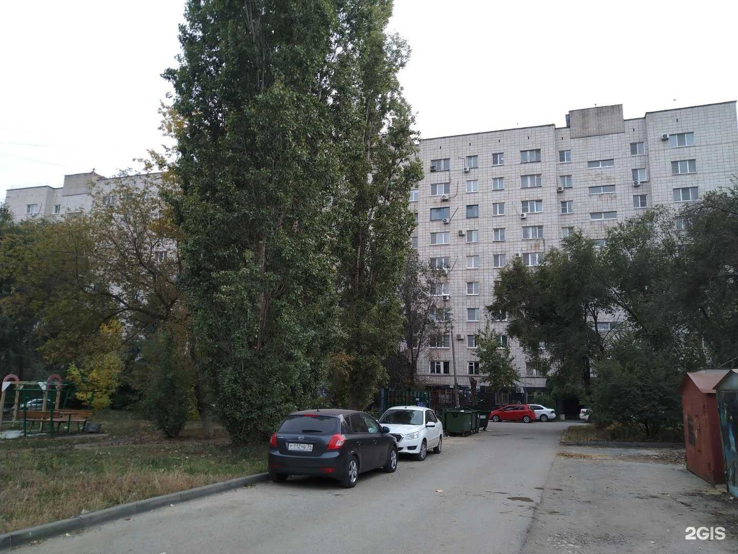 Отзывы на компанию Грушка в Волгограде c фото - фотография 2 из 2