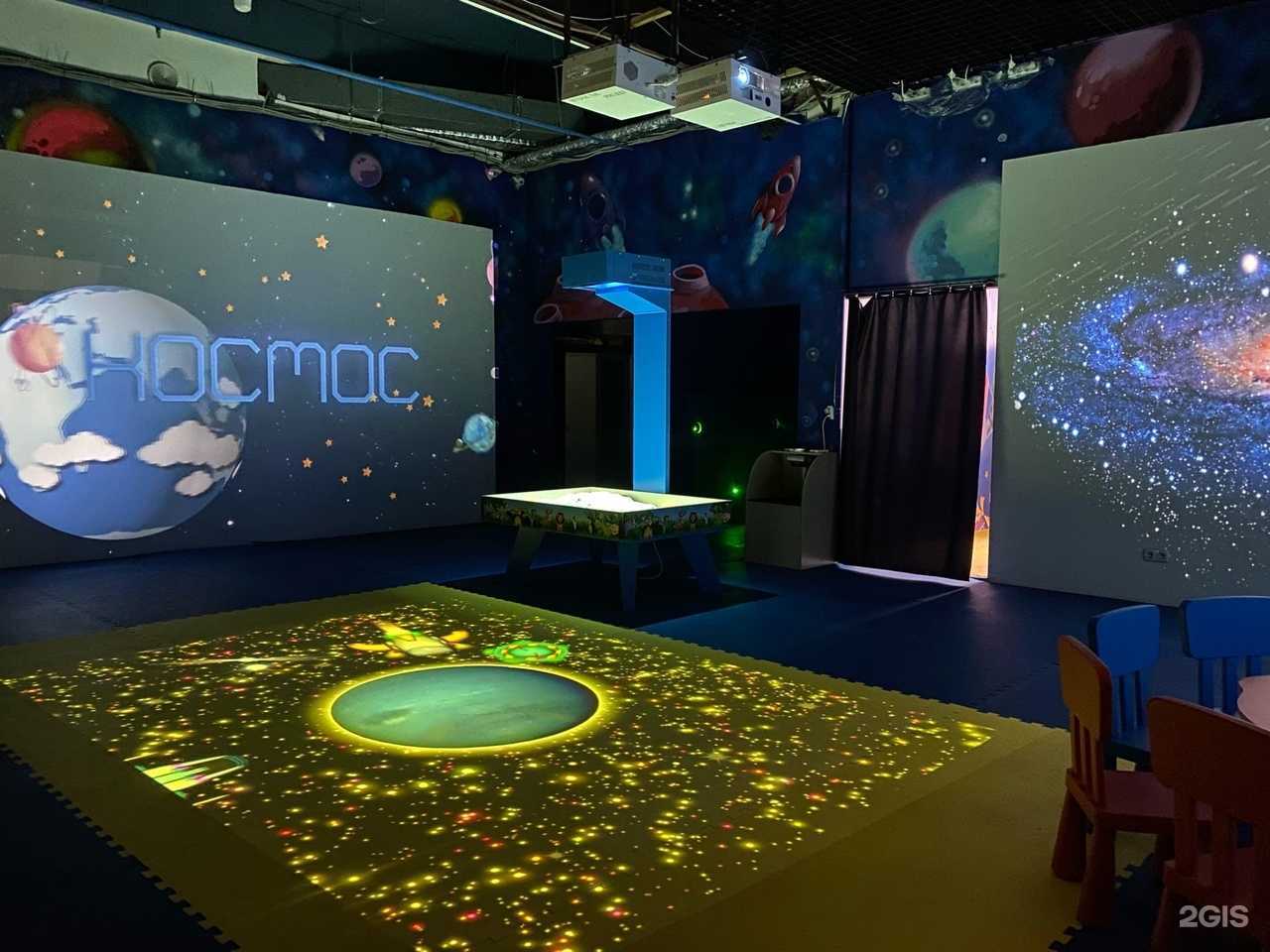 Отзывы на компанию Wow land в Тольятти c фото