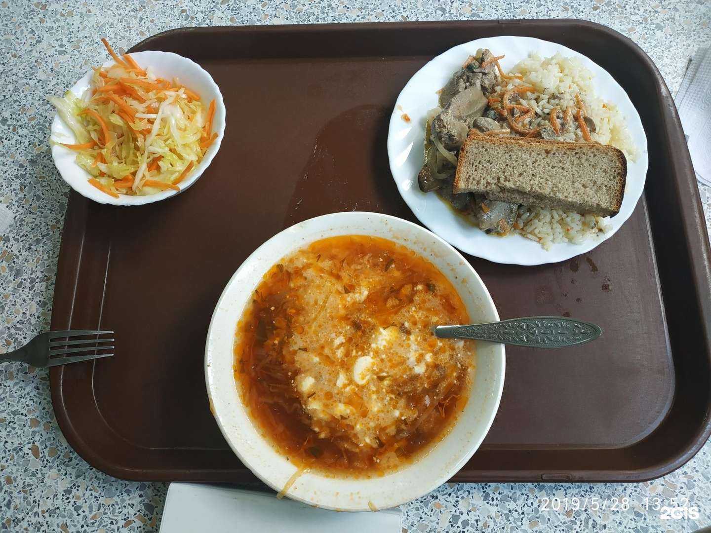 Отзывы на компанию У дяди Бори в Ставрополе c фото